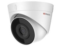 IP-видеокамера антивандальная с микрофоном HiWatch DS-I453М (2.8 mm), 4Мп